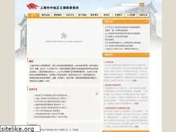 Sites similar to sh4law.com