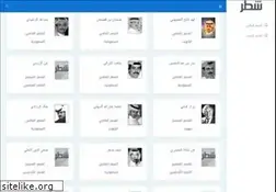 Sites similar to sh6r.com
