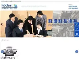 Sites similar to sh98bar.com