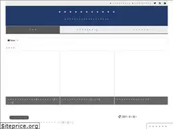 Sites similar to sha-box.com