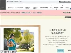 Sites similar to sha-bunkyo.or.jp