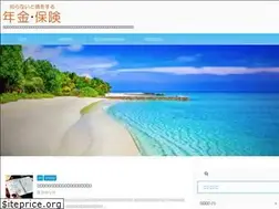 Sites similar to sha-ho.com