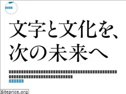 Sites similar to sha-ken.co.jp