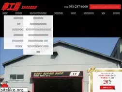 Sites similar to sha-ko-bo.jp