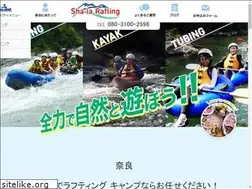 Sites similar to sha-la-rafting.com