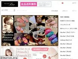 Sites similar to sha-nail.jp