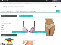 Sites similar to sha-ra.com.ua