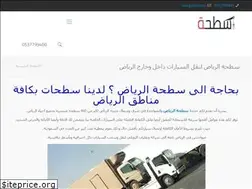 Sites similar to sha-sa.com