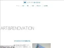 Sites similar to sha-unite.com