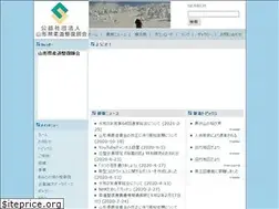 Sites similar to sha-yamasetu.or.jp