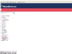 Sites similar to shaadidukaan.com