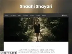 Sites similar to shaahishayari.com