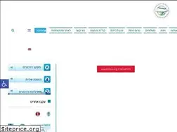 Sites similar to shaal.info