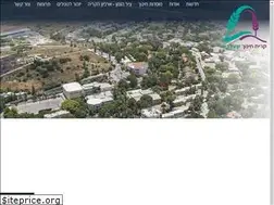 Sites similar to shaalvim.org.il