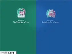 Sites similar to shaalvim.org