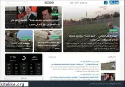 Sites similar to shaam.org