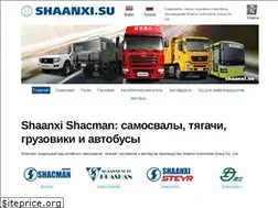 Sites similar to shaanxi.su