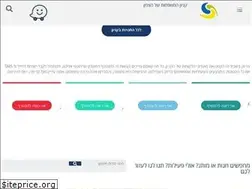Sites similar to shaar-hatsafon.co.il