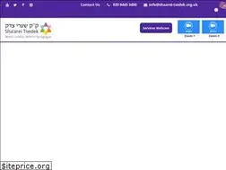 Sites similar to shaarei-tsedek.org.uk