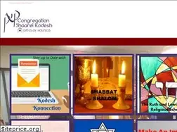 Sites similar to shaareikodesh.org