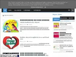 Sites similar to shaayridilse.blogspot.com