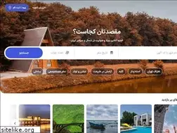 Sites similar to shab.travel