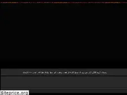 Sites similar to shab2bna.alafdal.net