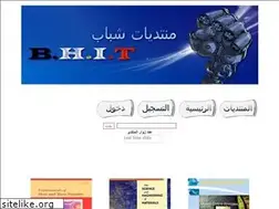 Sites similar to shabab-bhit.hooxs.com