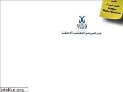 Sites similar to shababalyemen.net