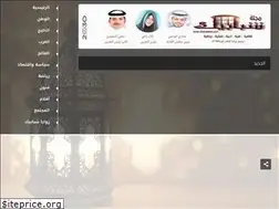 Sites similar to shababeks.com