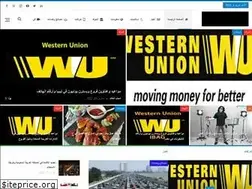 Sites similar to shababel3alam.com