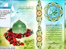 Sites similar to shababenet.yoo7.com