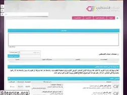 Sites similar to shababps.com