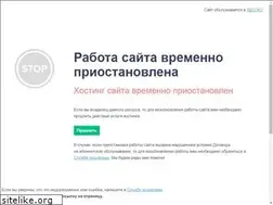 Sites similar to shabad.ru