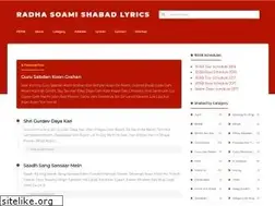 Sites similar to shabadlyrics.blogspot.com