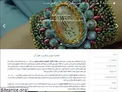 Sites similar to shabafroz.com