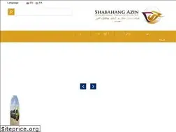Sites similar to shabahangazin.com