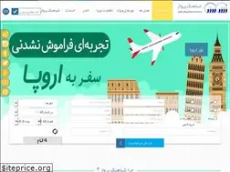 Sites similar to shabahangparvaz.com