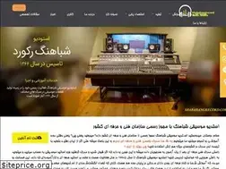 Sites similar to shabahangrecord.com