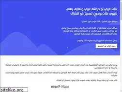 Sites similar to shabahy.com