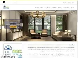Sites similar to shabak-co.com