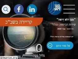 Sites similar to shabak.gov.il