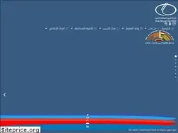 Sites similar to shabakaegypt.net