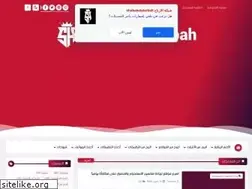 Sites similar to shabakatalarbah.com