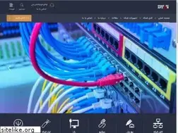 Sites similar to shabakeafzaar.ir