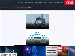 Sites similar to shabakeh-mag.com