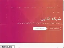 Sites similar to shabakehonline.ir