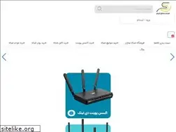 Sites similar to shabakehsazan.com