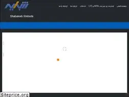 Sites similar to shabakiehisp.ir