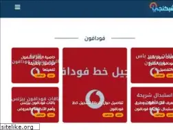 Sites similar to shabakngy.com
